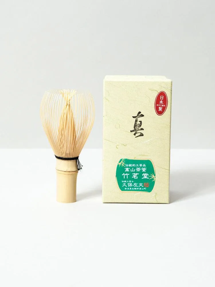 Bamboo Matcha Whisk, Masuho