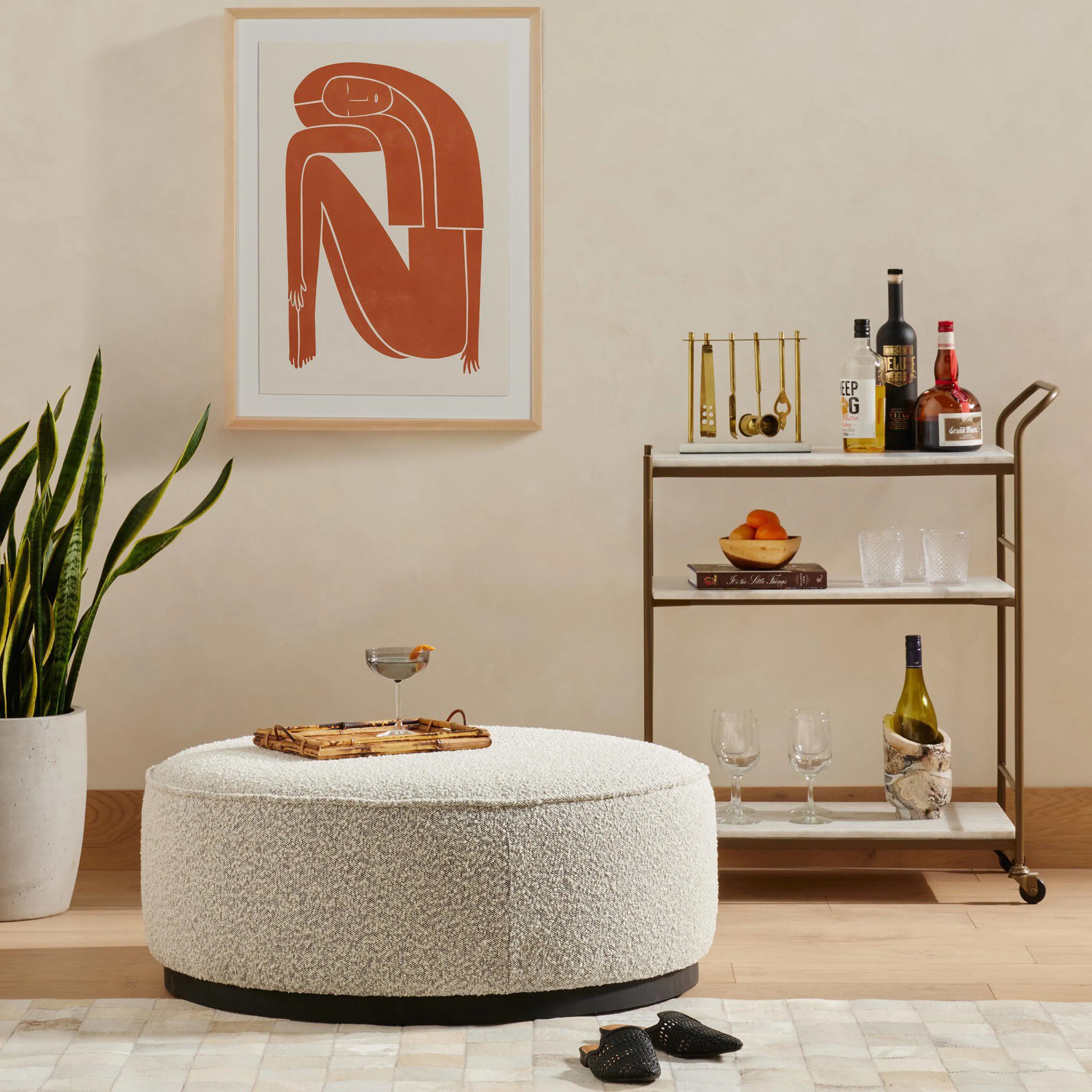 Felix Bar Cart