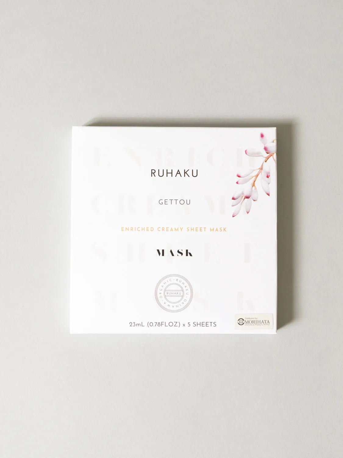 Gettou Enriched Sheet Mask - 5 Sheets