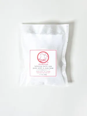 Hydrating Silk & Rice Bran Soap