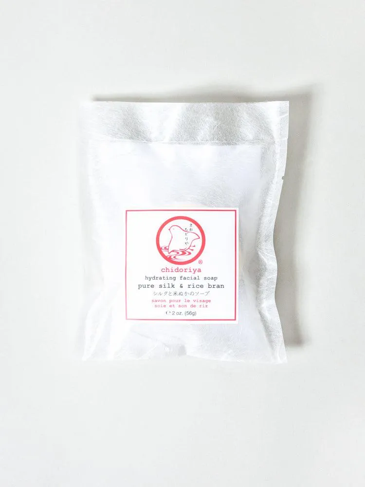 Hydrating Silk & Rice Bran Soap