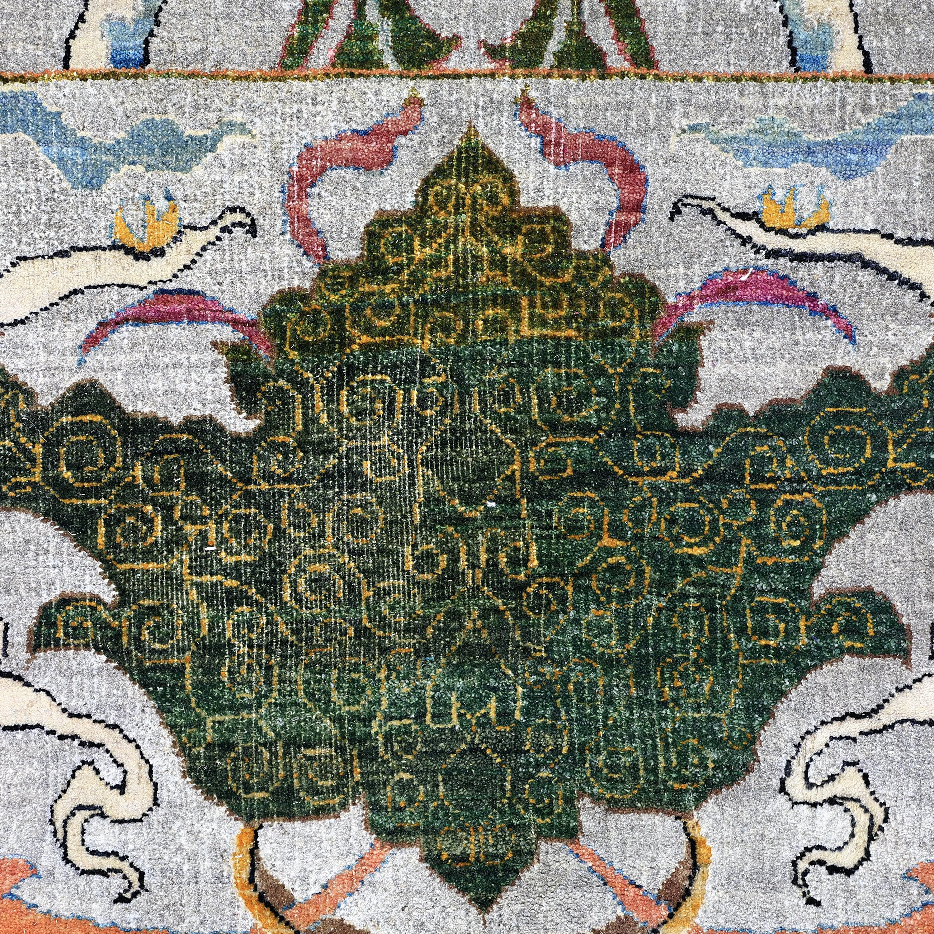 Multicolored Alchemy Transitional Wool Rug - 8'2" x 9'7"