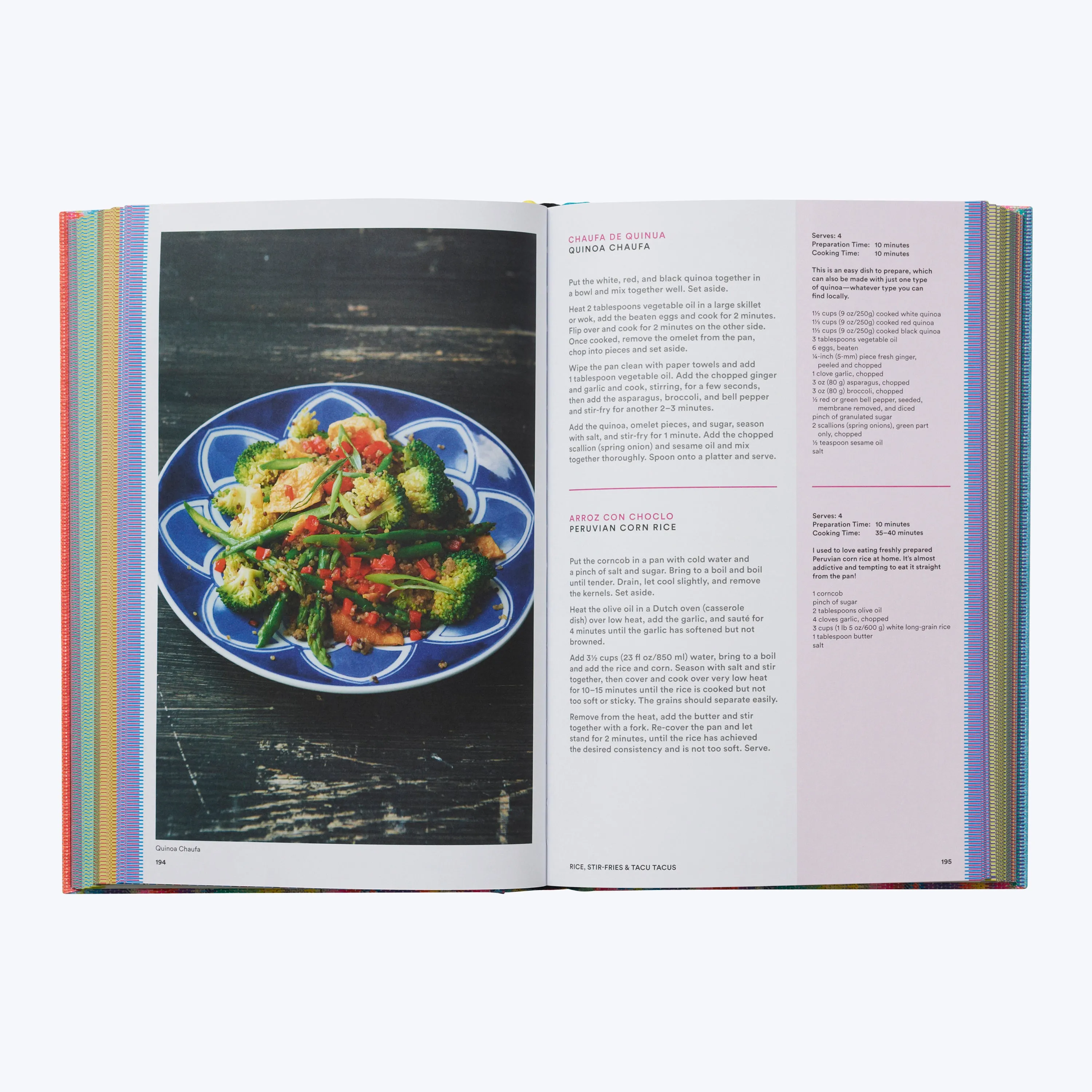 Peru: The Cookbook