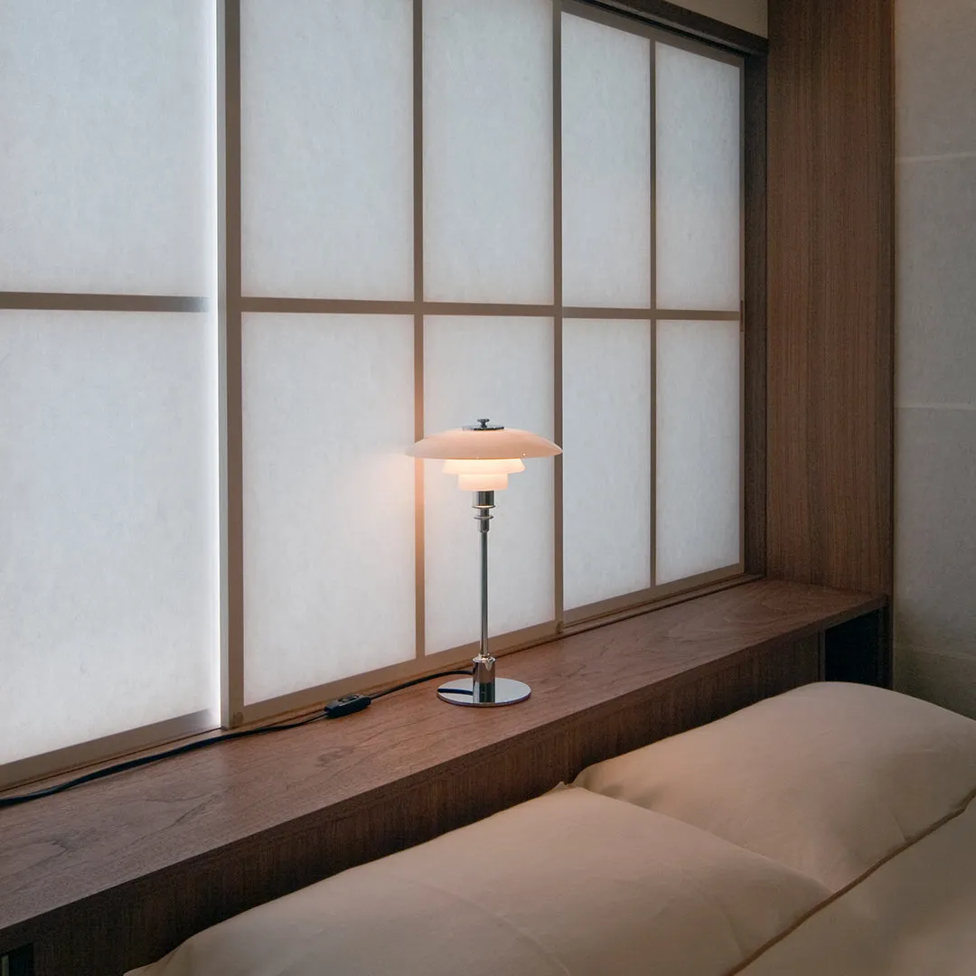 PH 2/1 Table Lamp