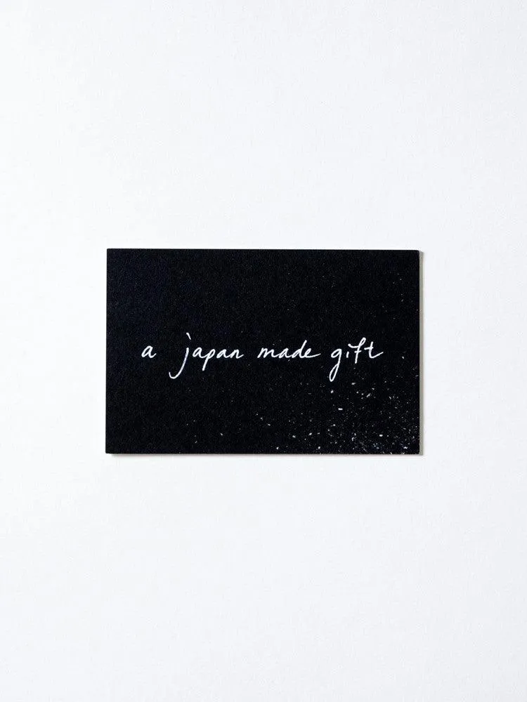 rikumo Digital Gift Card
