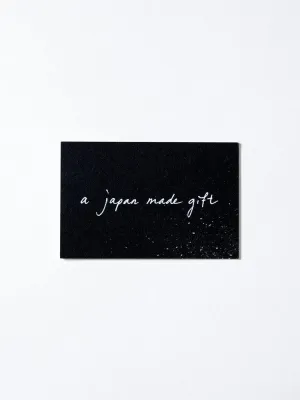 rikumo Digital Gift Card