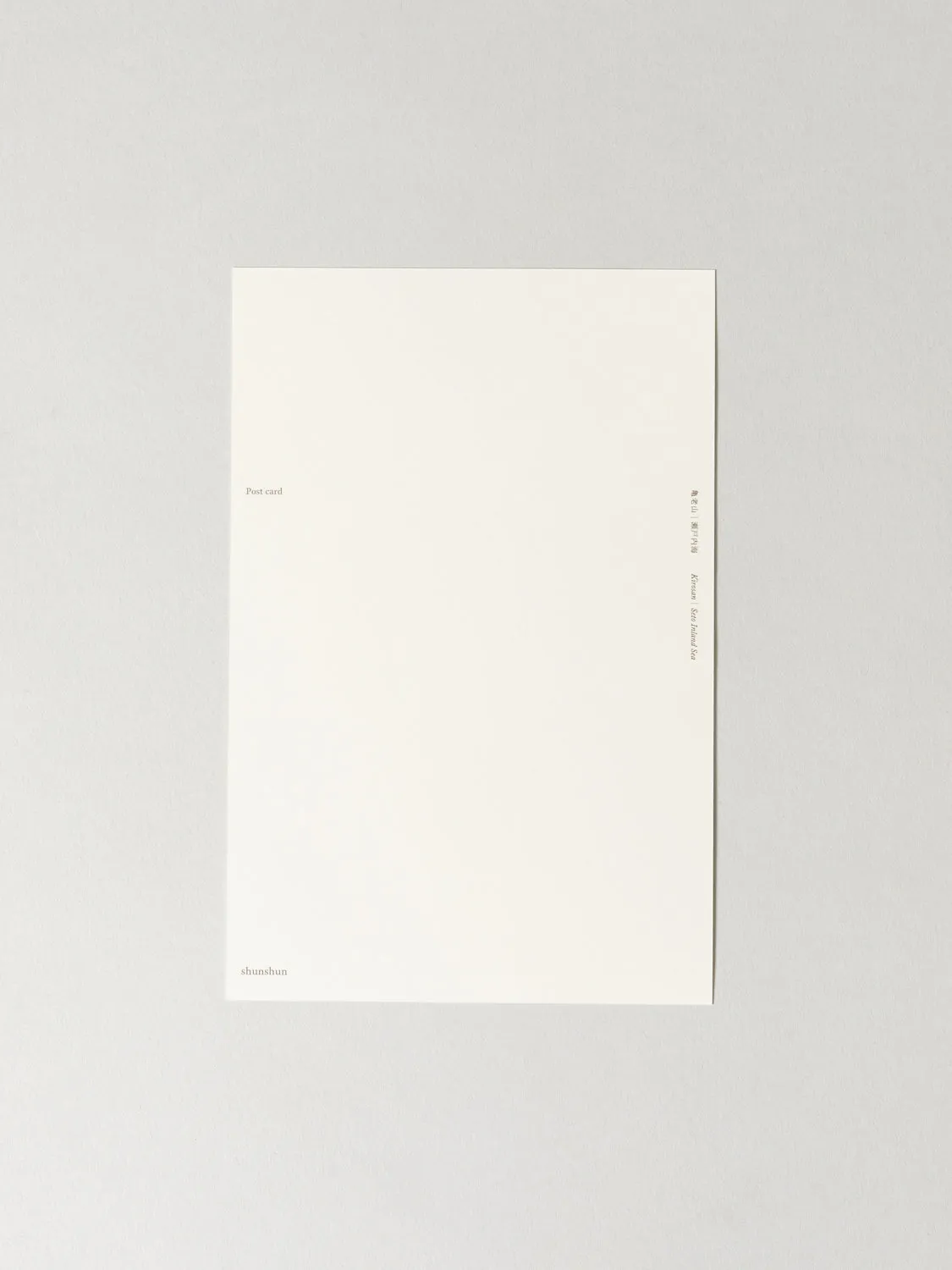 Shunshun Post Card - Kirosan