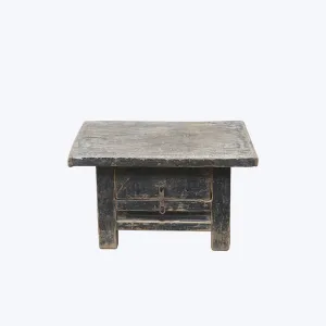 Vintage Small End Table