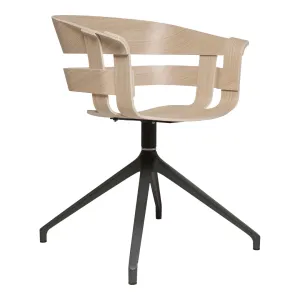 Wick Chair - Swivel Base